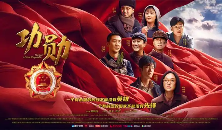 热播剧集权力的游戏巨幅封面